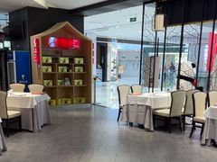 -眉州东坡(鸿坤店)