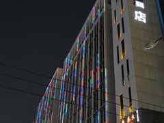 -万颐大酒店