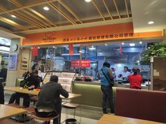 -宝林牛肉炒面片(南方装饰城店)