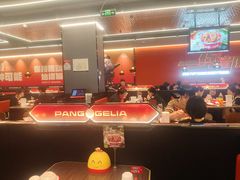 -胖哥俩肉蟹煲(石家庄长安万达店)