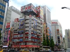 -秋叶原电器街