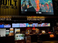 -CGV影城(百利城4DX店)