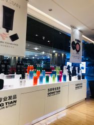 -东田造型
