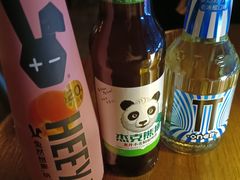 -故遥酒馆.赛事直播