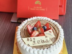 -白天鹅宾馆·美食屋