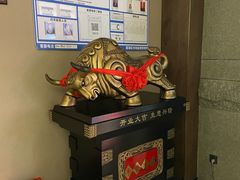 -臻牧壹品雪花牛肉火锅(大兴九臻店)