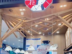 -茶颜悦色(雨花亭凯德二楼店)