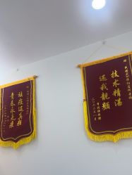 -玫莉蔻皮肤管理中心