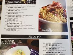 菜单-La Postre(上环店)