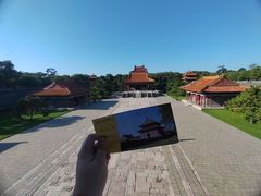 -北陵公园