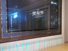 -好声音时尚量贩KTV(之心城店)