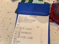 -鱼酷活鱼烤鱼(广场店)