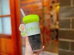 -掌上鲜(南顺城街店)
