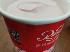 -红宝石·鲜奶小方(莘庄龙之梦店)
