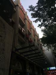 点击看大图 -广州市妇女儿童医疗中心(儿童院区)