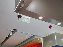 -西北45°(世茂广场店)