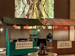 -长沙富力万达文华酒店