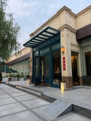 点击看大图 -福楼FLO·法餐婚宴(霄云路店)