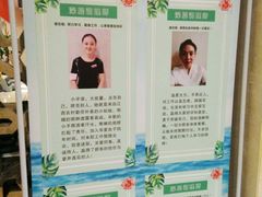 -华夏良子·足道SPA艾灸(开源店)