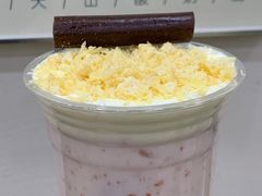 -茶芭蕾·新疆酸奶(美美1店)