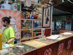 -人民公社大食堂(顺义总店)
