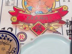 -长安大牌档之西安博物院文化餐厅(中贸店)