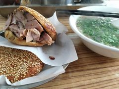 -老四烧饼铺(丽源路店)