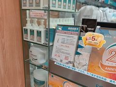 -福奈特洗衣·洗鞋·奢侈品护理(武汉国际广场店)