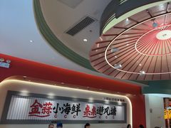 -避风塘·金牌店·夜宵(金玉兰店)