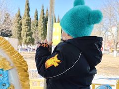 -沈阳奥体冰雪嘉年华