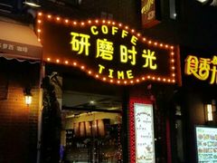 -万达广场(济南魏家庄店)