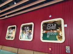 门面-PHO爺·越南料理(亦庄大族广场店)
