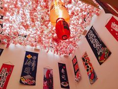 -浦·传统日式料理(3 5 1 1 店)