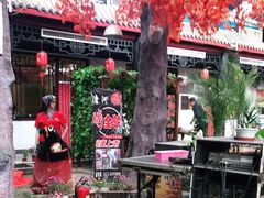 -漕河全驴宴饭店(徐水店)