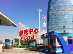 -国际邮轮中心码头(厦鼓码头)