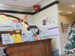 -宠爱国际动物医院·消化内科·心肾内科·ISFM猫友好(望京店)