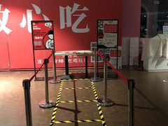-龍歌自助小火锅(市南金茂湾店)