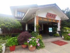 -望海·帆船主题咖啡厅•品茗下午茶(石湖景区店)