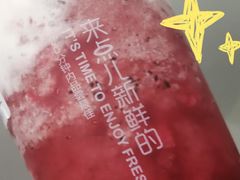 -鲜果时间(南开大悦城店)