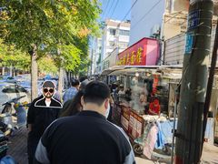 -金秋特色面馆(铜庄店)