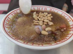 -正宗八宝冰饭·非遗冰饭·烧烤(奎桥店)