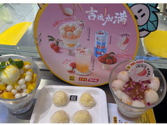 -满记甜品(江桥万达店)