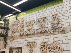 -MT麦如麦立送(五矿live店)