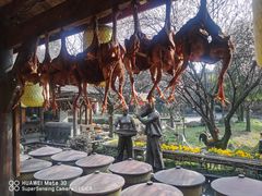 -土灶人家柴火鸡(都江堰店)