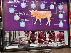 -杏花吴记牛肉火锅