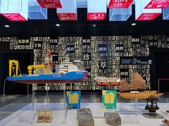 -广州市城市规划展览中心