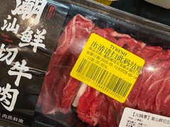 -七鲜超市(瑞虹天地太阳宫店)