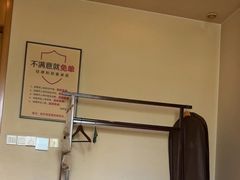 -经禅和·中医推拿(百家湖店)