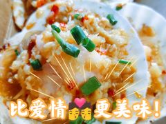 -蚝滑蒜(观音桥天天尚街直营店)