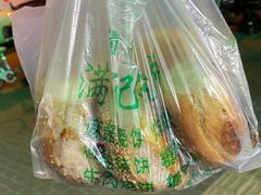 -满记烧饼(牛街东里小区一区店)